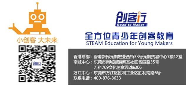舌尖上的VR，科技VS人类的味蕾