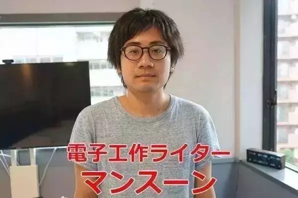 什么？将电锯改造成按摩器？