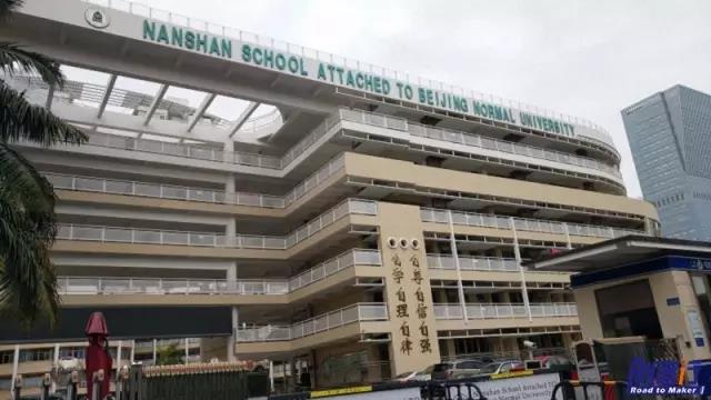 全民创客风