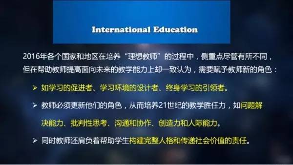劲爆揭密|创客大侠们的修炼秘诀！