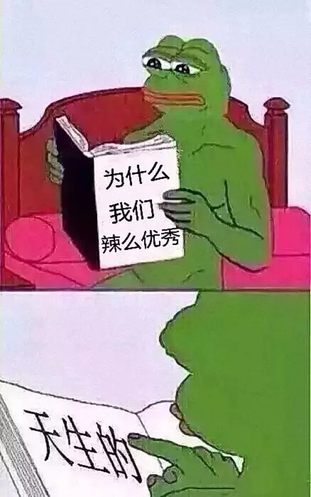 劲爆揭密|创客大侠们的修炼秘诀！