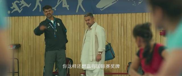 《摔跤吧！爸爸》的启示