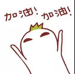 把创客实验室搬回家！