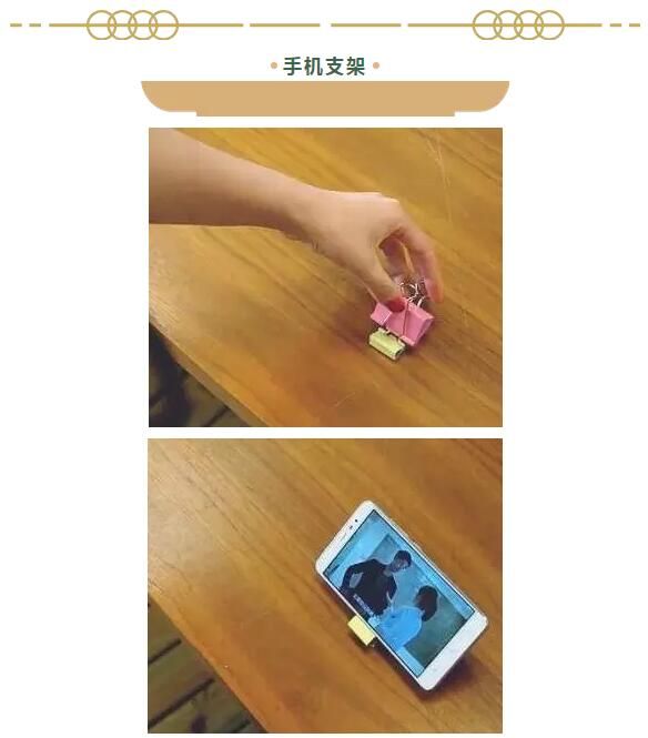 创客DIY丨身边的小夹子，用创意点缀它！