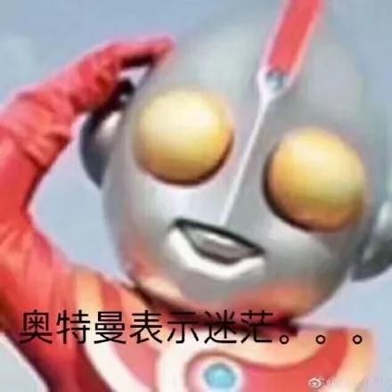 创客DIY丨吃完的椰子还能这么用！