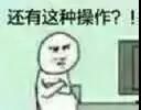 创意产品|有这样的创意折纸技巧，害怕没有玩具玩？