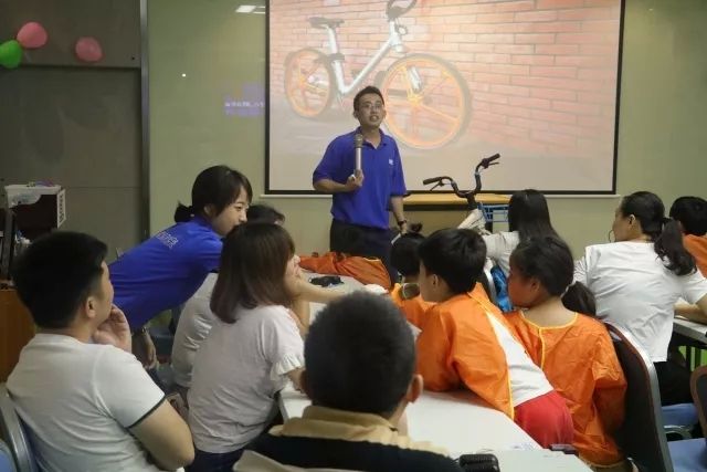 【活动回顾】做一辆共享单车，做一名环境小卫士！