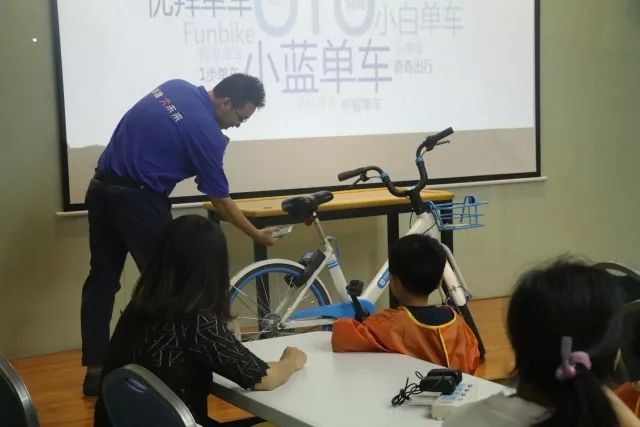 【活动回顾】做一辆共享单车，做一名环境小卫士！
