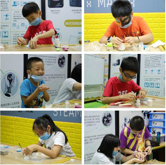 【精品课结课】科学小达人，让我们继续向前！