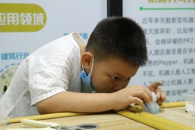 【精品课结课】科学小达人，让我们继续向前！