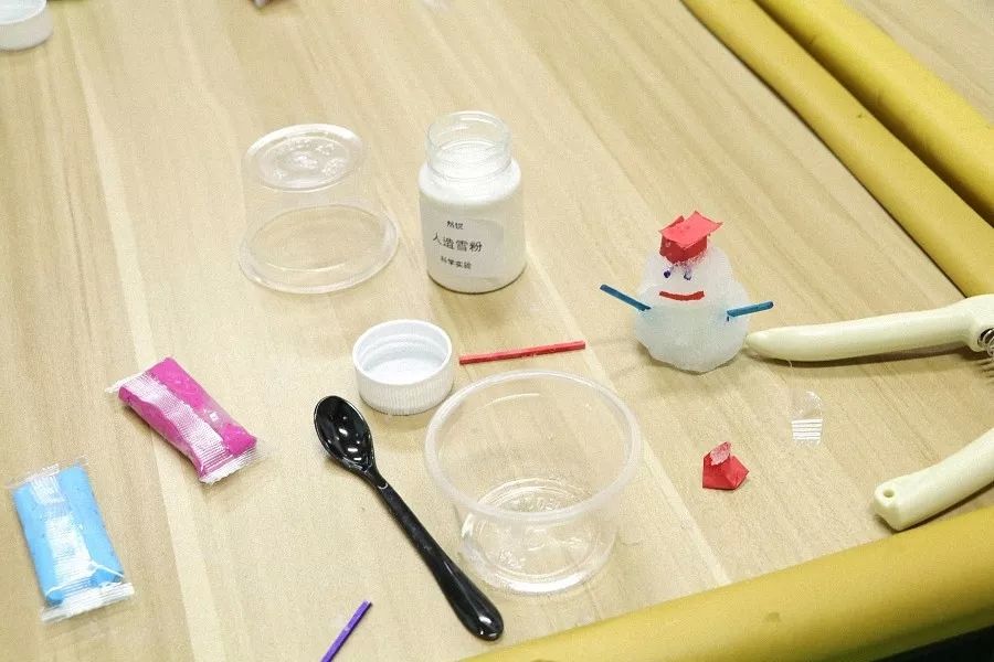 【精品课结课】科学小达人，让我们继续向前！