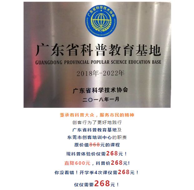 精品课丨《趣味数学思维》课程全新上线，领略不一样的数学艺术！