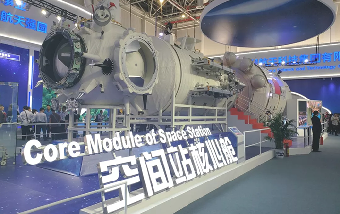 后院肉眼看国际空间站